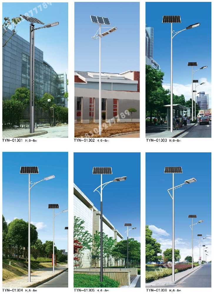 襄都区市政道路太阳能路灯